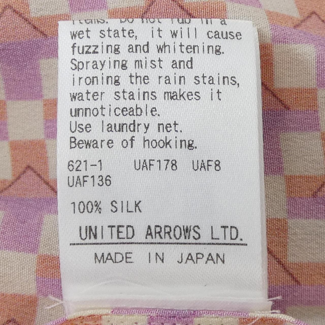 ドゥロワー DRAWER シャツ