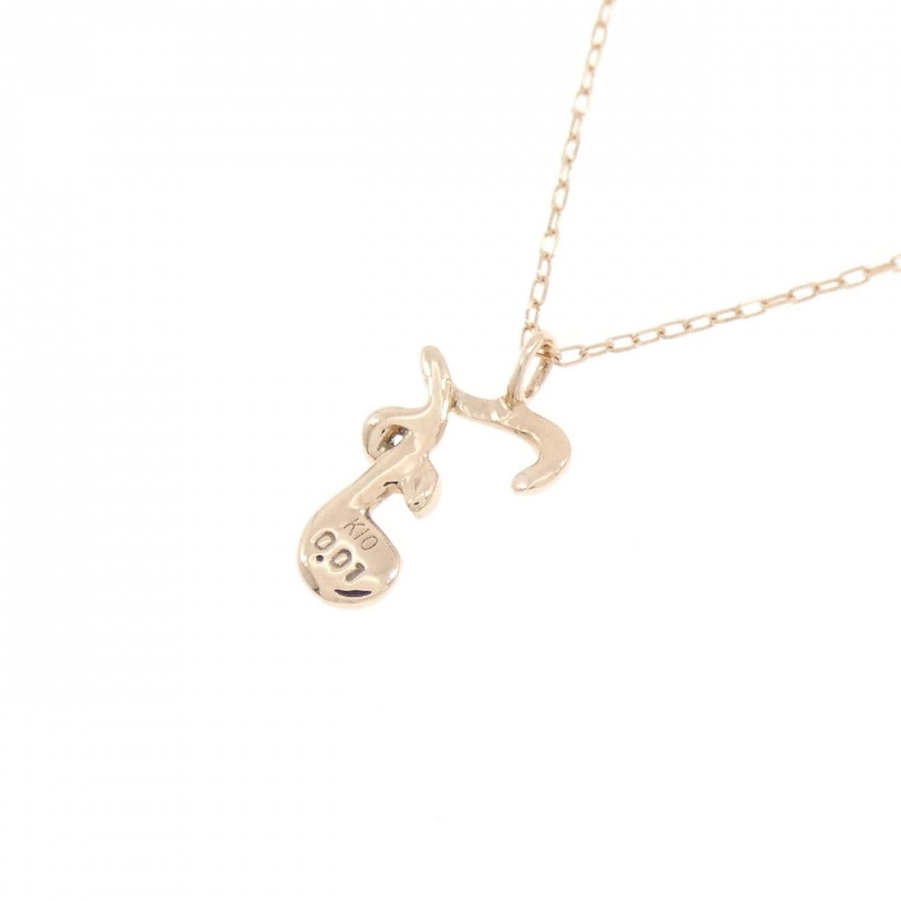 K10PG ダイヤモンド ネックレス 0.01CT