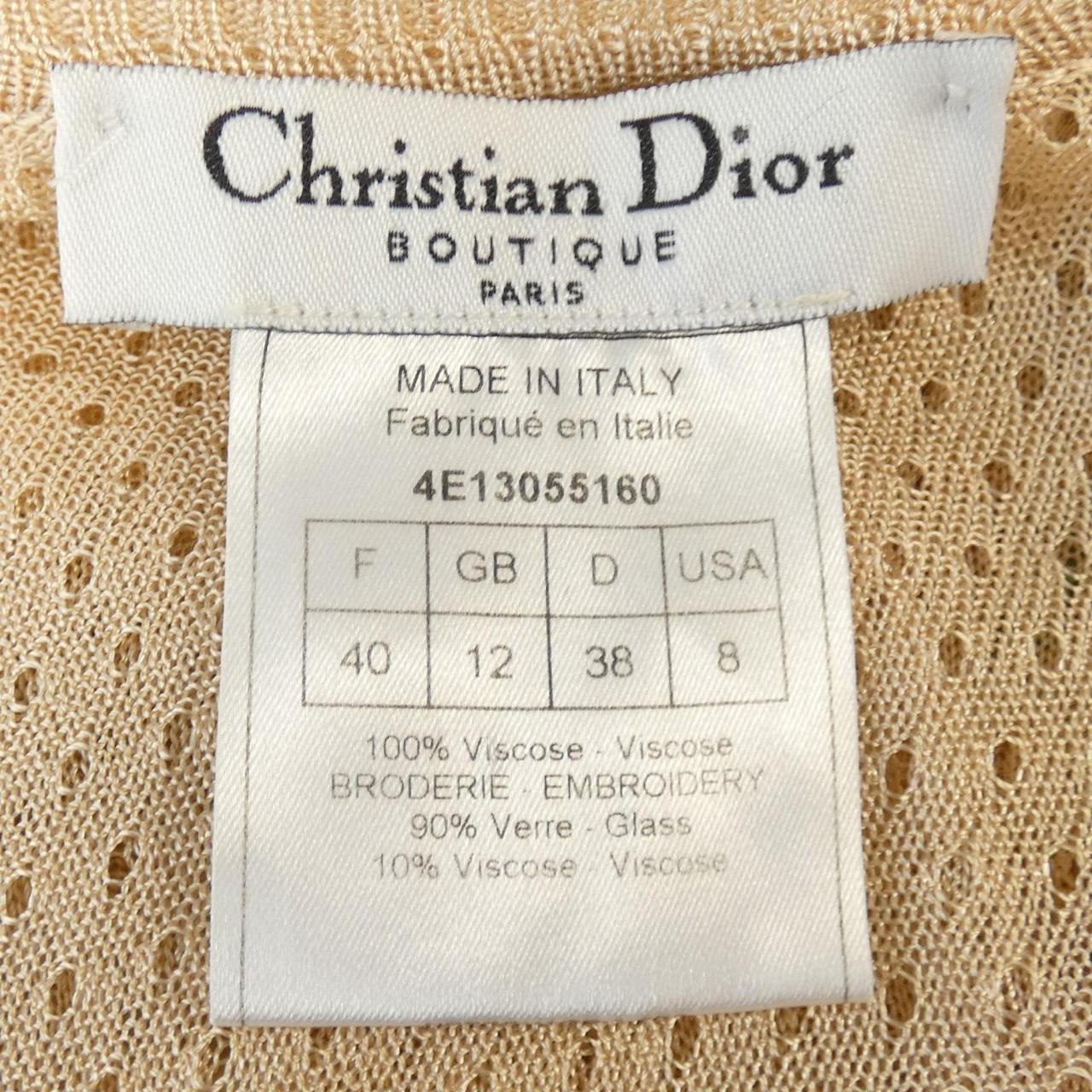 【ヴィンテージ】クリスチャンディオール CHRISTIAN DIOR ベスト