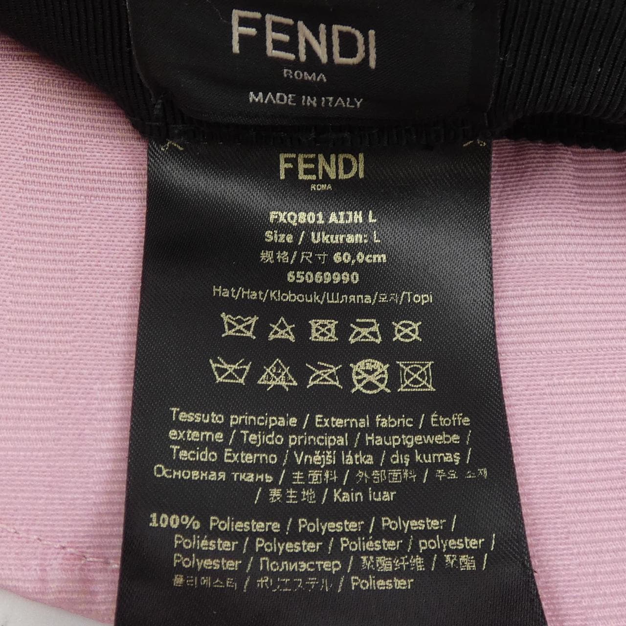 フェンディ FENDI ハット