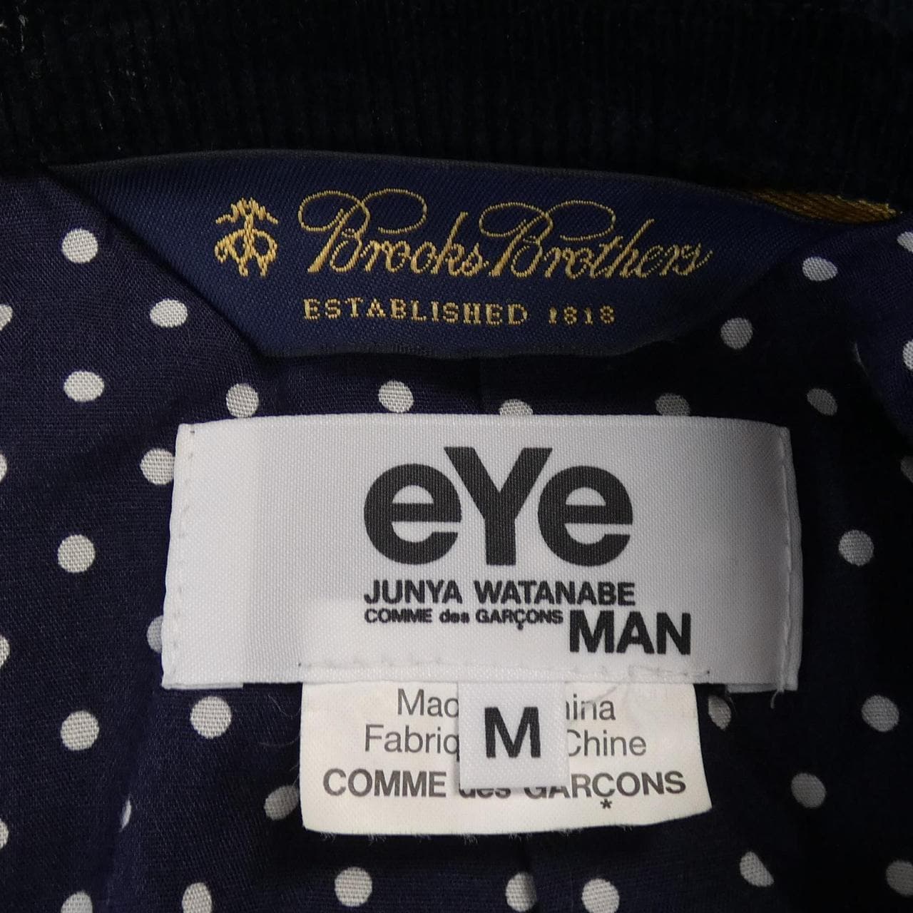 アイジュンヤワタナベ eye JUNYA WATANABE ジャケット