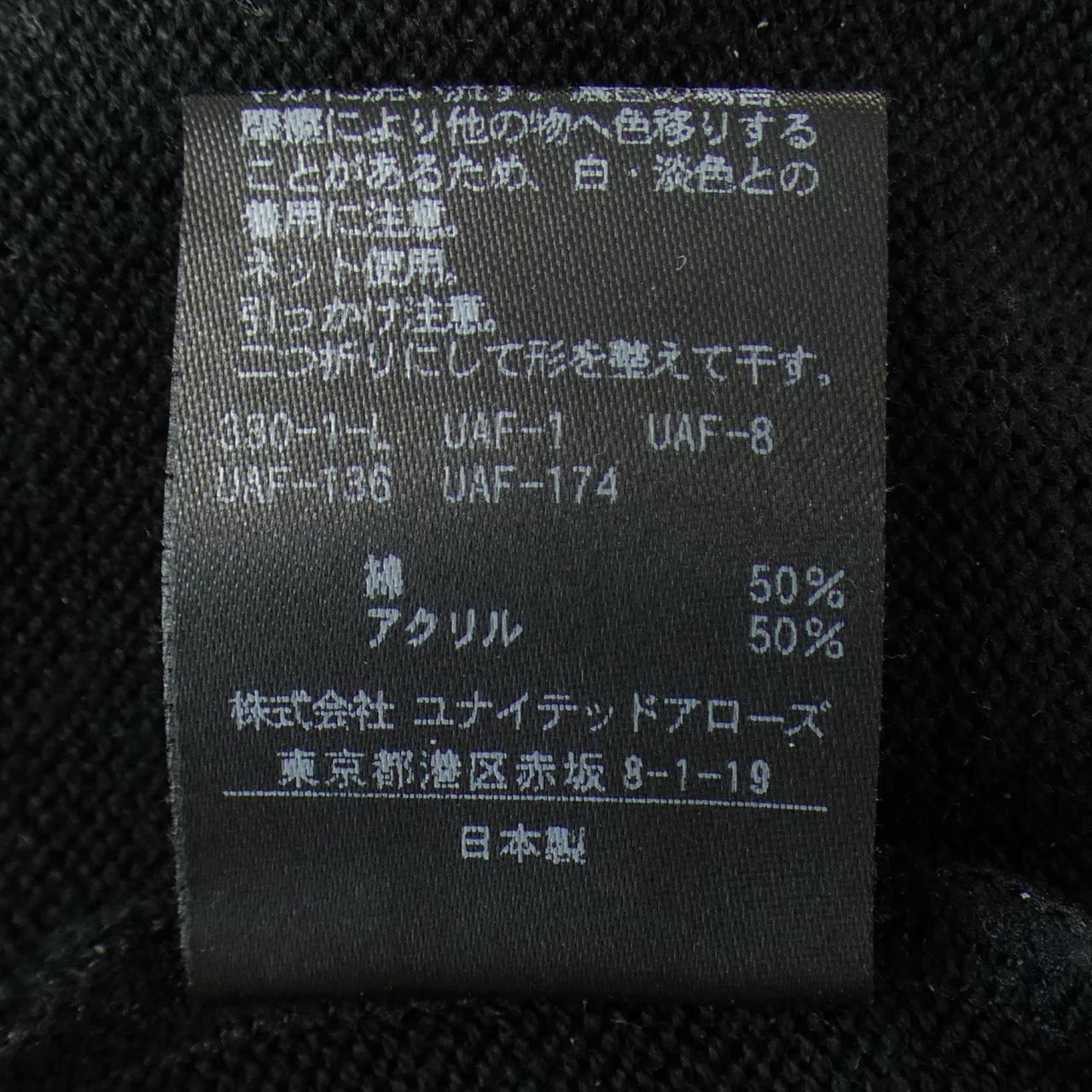 United Arrows UNITED ARROWS jacket