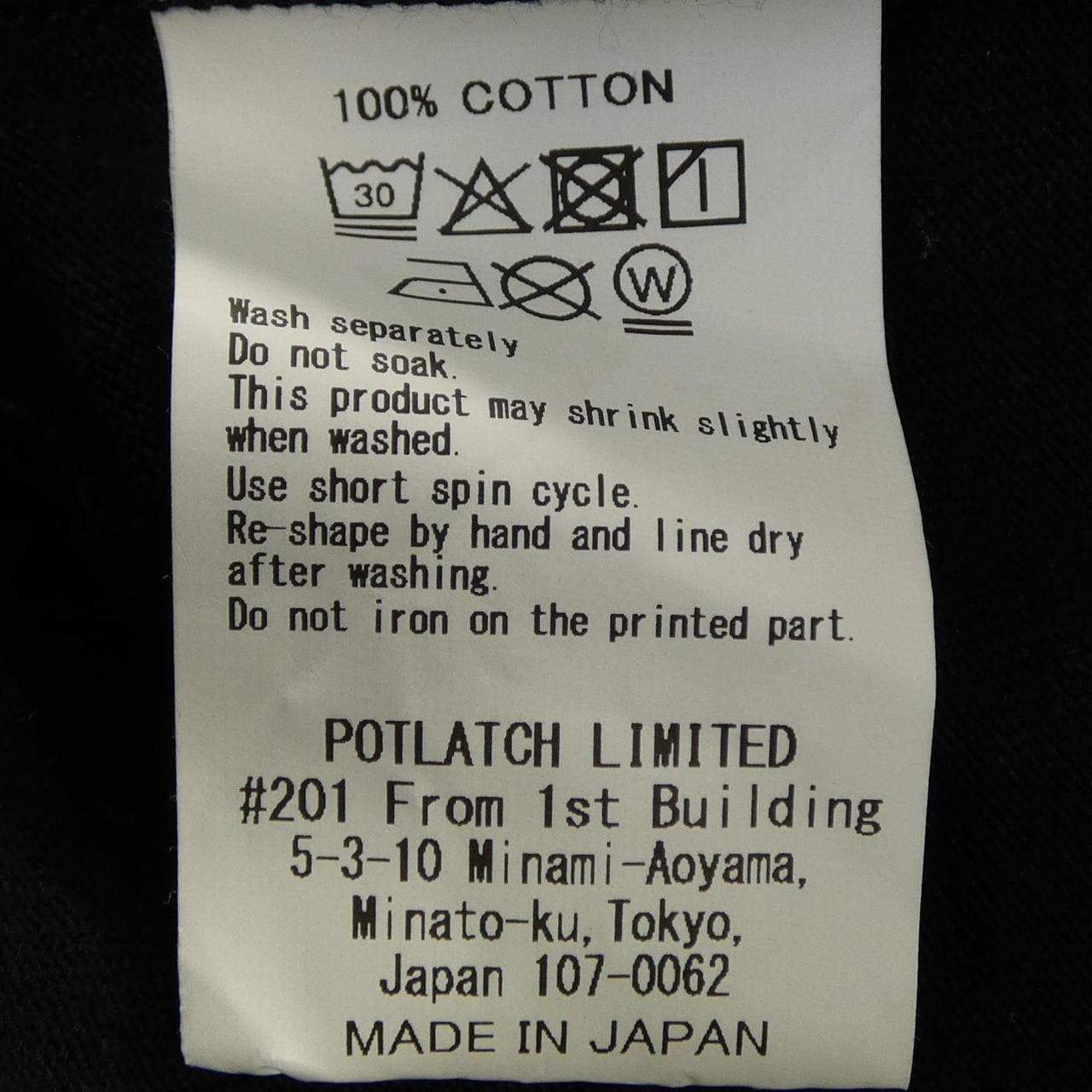 シーイー C.E Tシャツ
