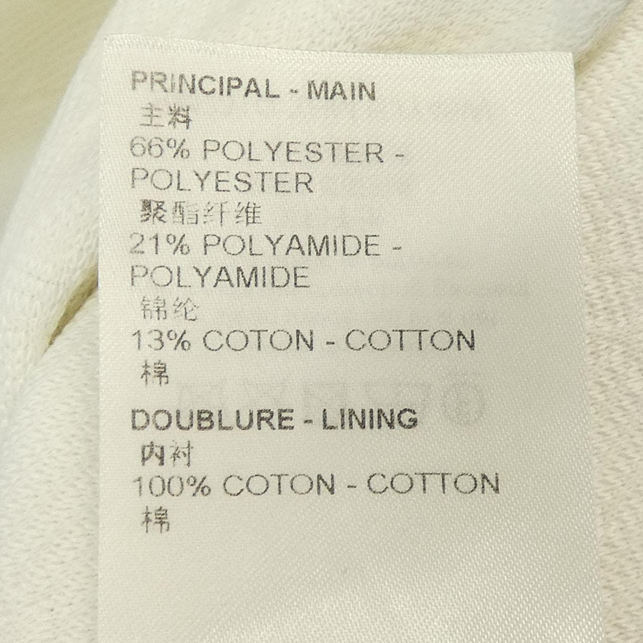 ルイヴィトン LOUIS VUITTON LVSEモノグラムフリーストラックスーツ HJY45WXHM ブルゾン