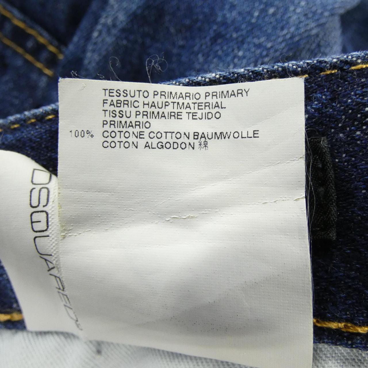 ディースクエアード DSQUARED2 S71LA0691 ジーンズ