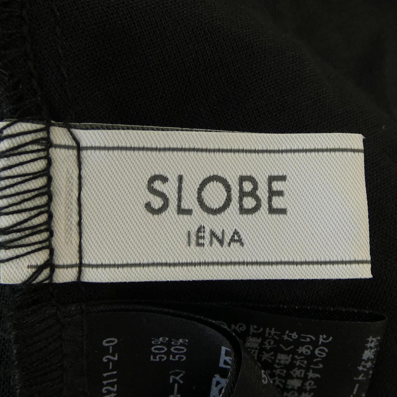 スローブイエナ SLOBE IENA ワンピース