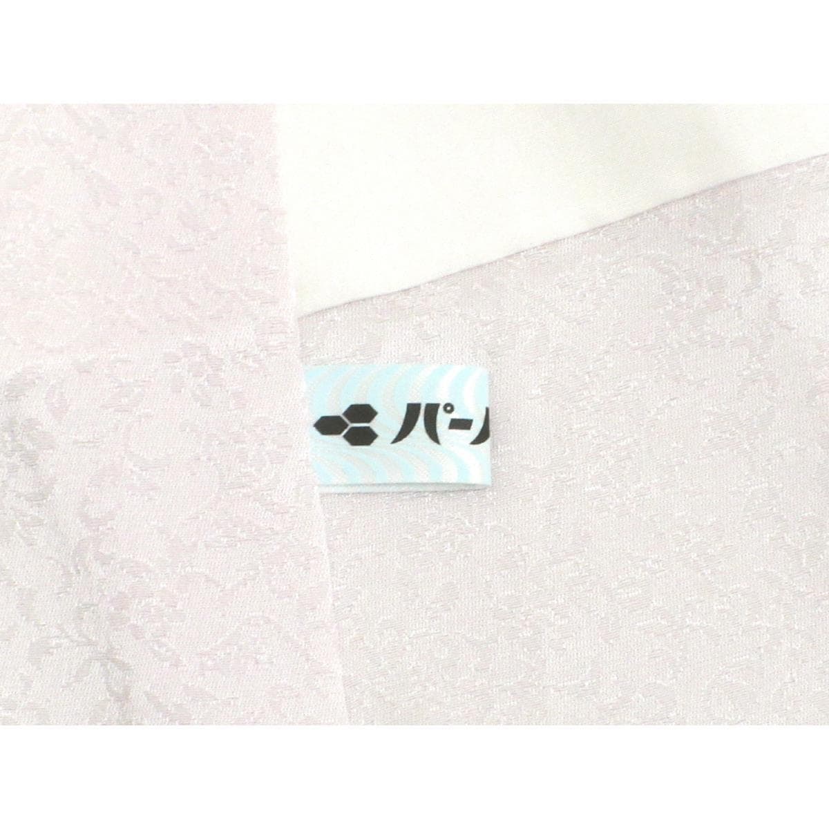 【未使用品】訪問着　友禅加工ボカシ染