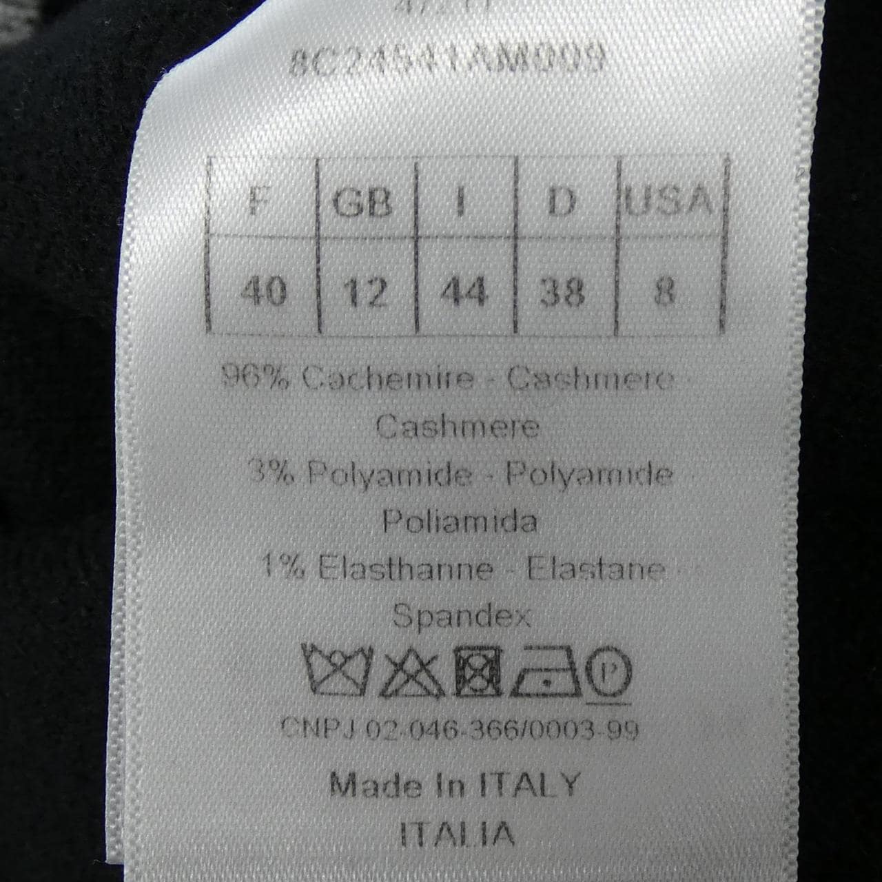 クリスチャンディオール CHRISTIAN DIOR 8C24541AM009 パーカー