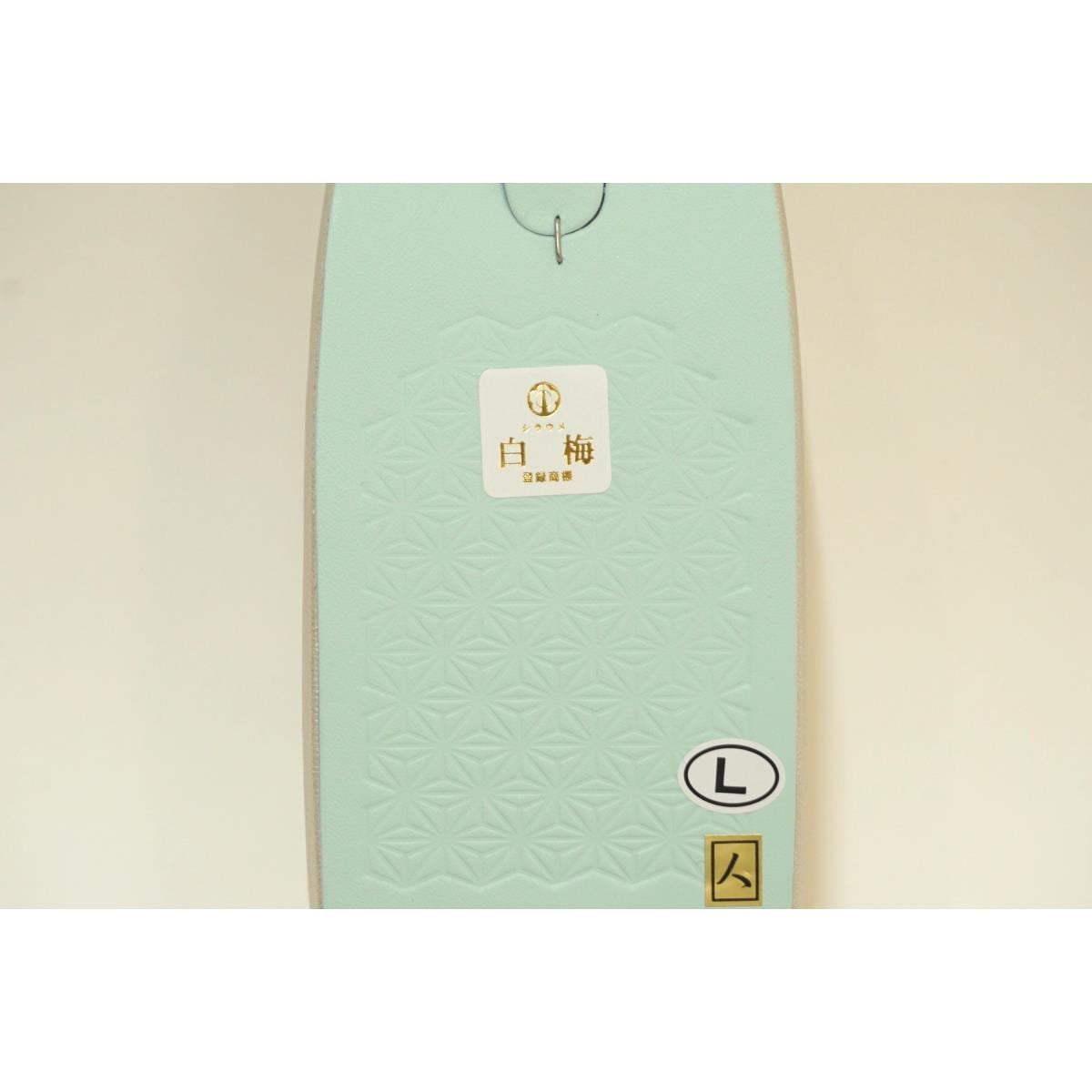 【新品】草履バッグセット　白梅　Ｌサイズ