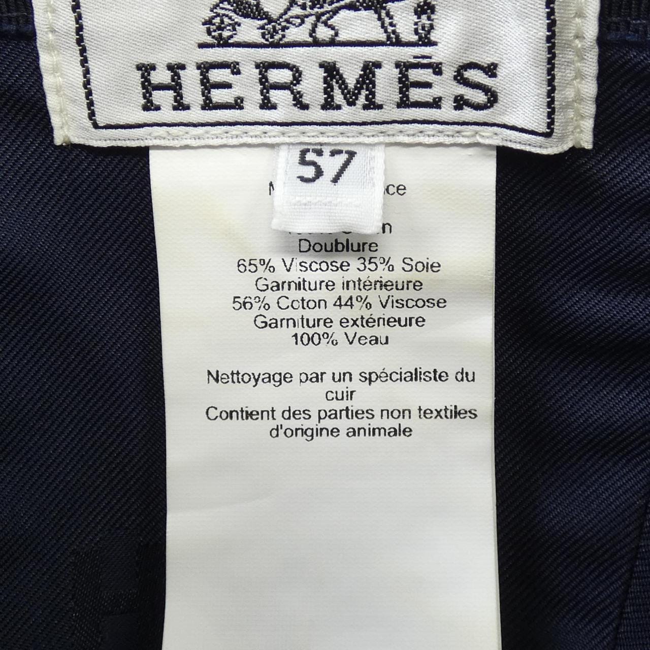 HERMES H202010N Sevres Cap