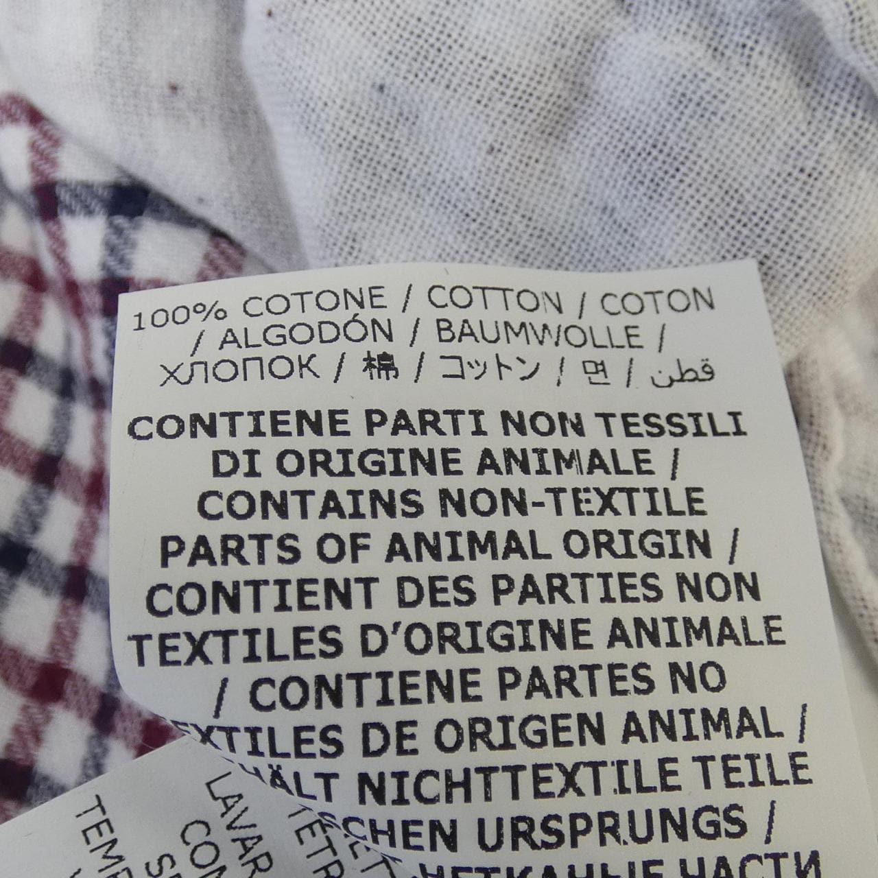 アスペジ ASPESI シャツ