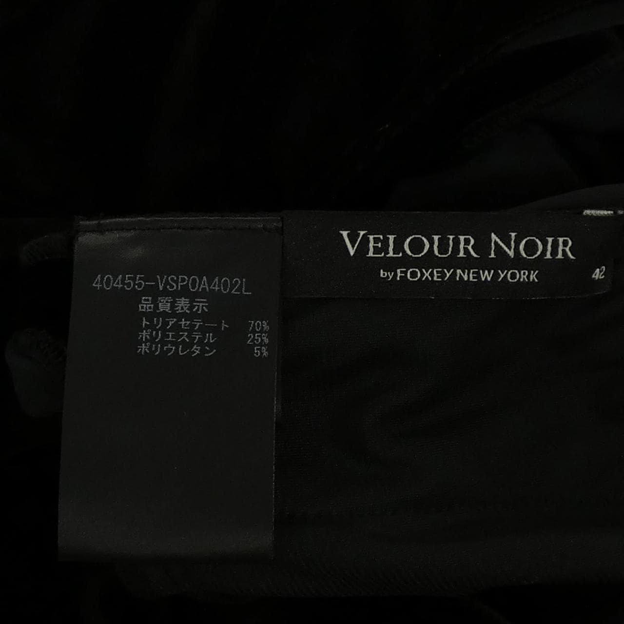 ヴェロアノワール VELOUR NOIR 40455 ショートパンツ