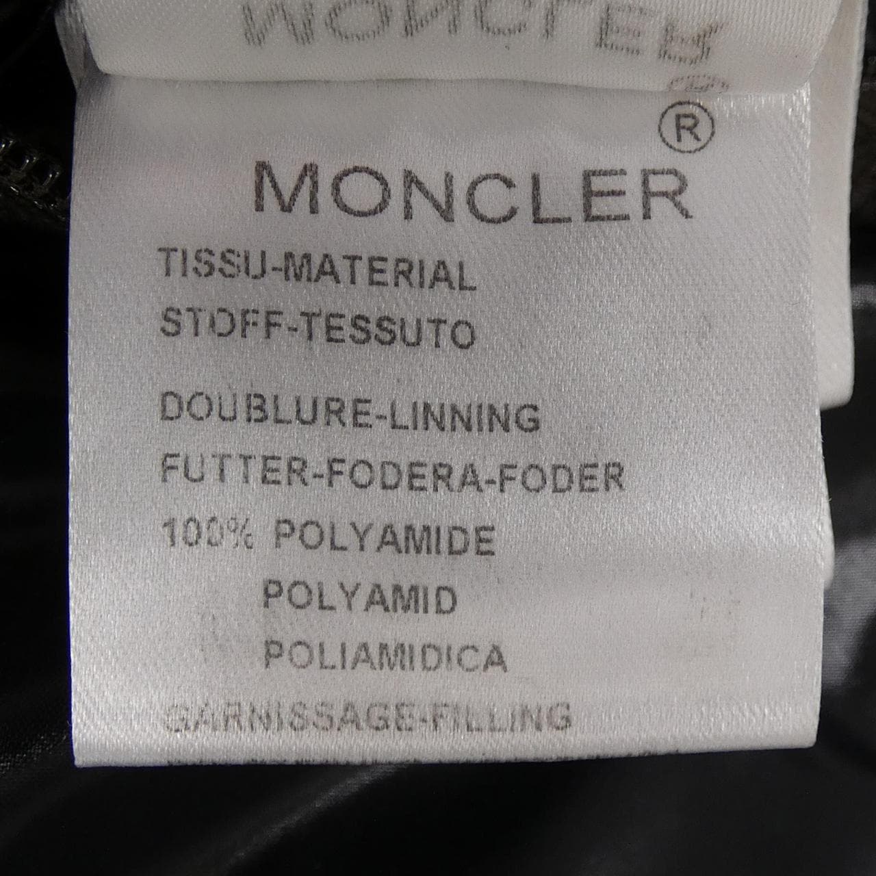 モンクレール MONCLER 41350/50 TIB ダウンベスト