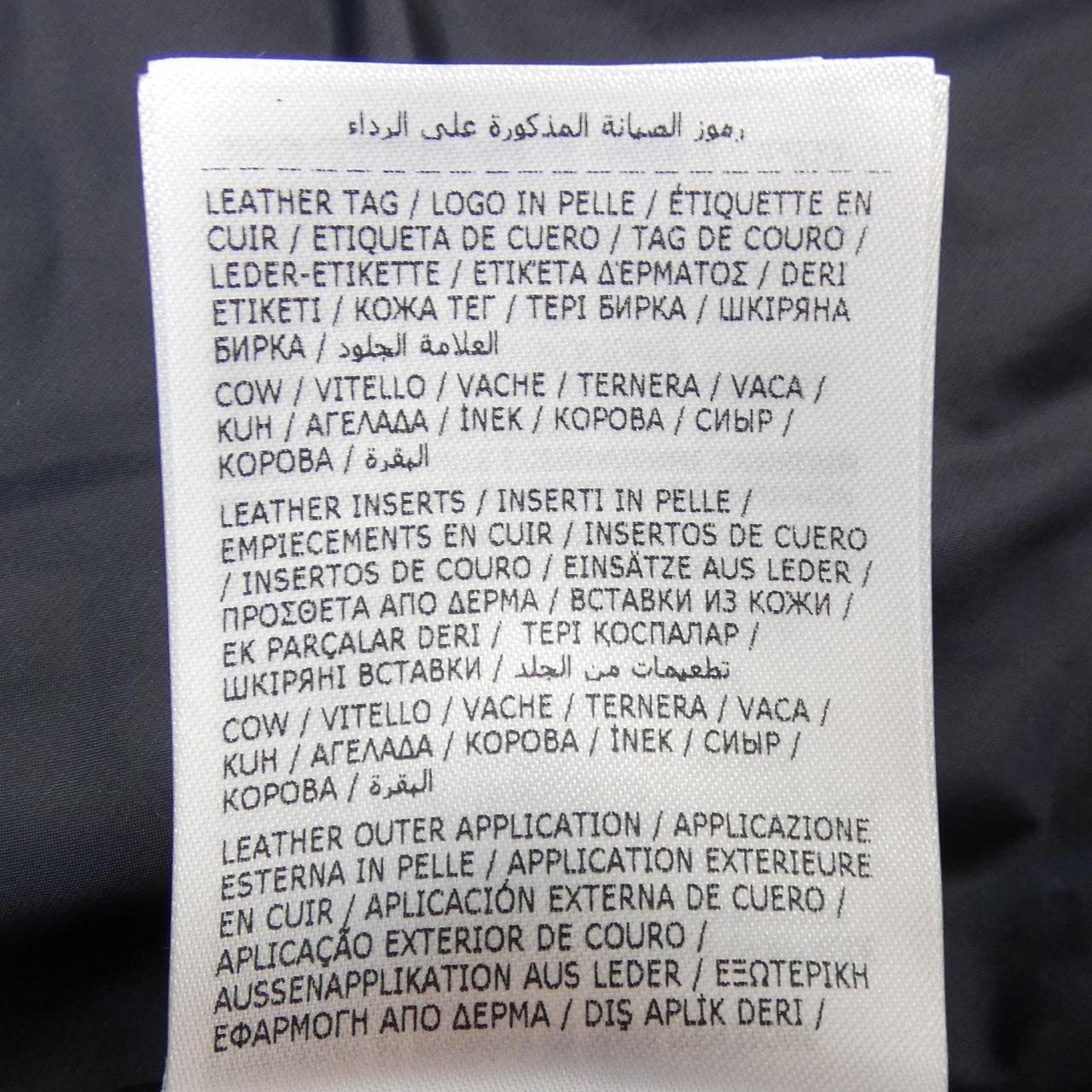 MONCLER VEDERNA羽绒服