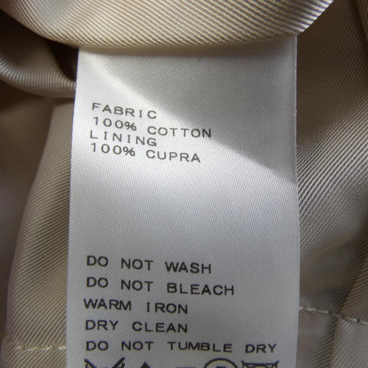 ジャーナルスタンダード JOURNAL STANDARD コート