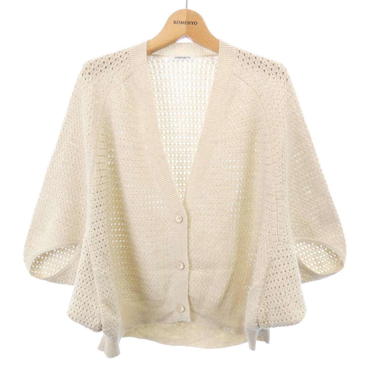 モラビトブラン MORABITO BLANC カーディガン