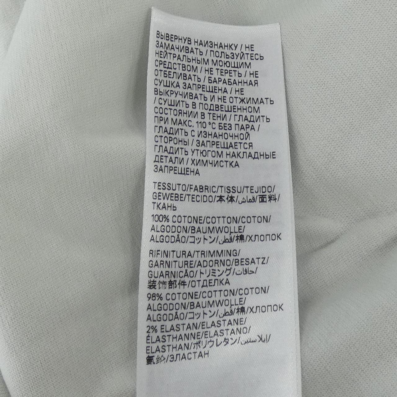 バレンシアガ BALENCIAGA 764235 TSVK3 UNISEX Tシャツ