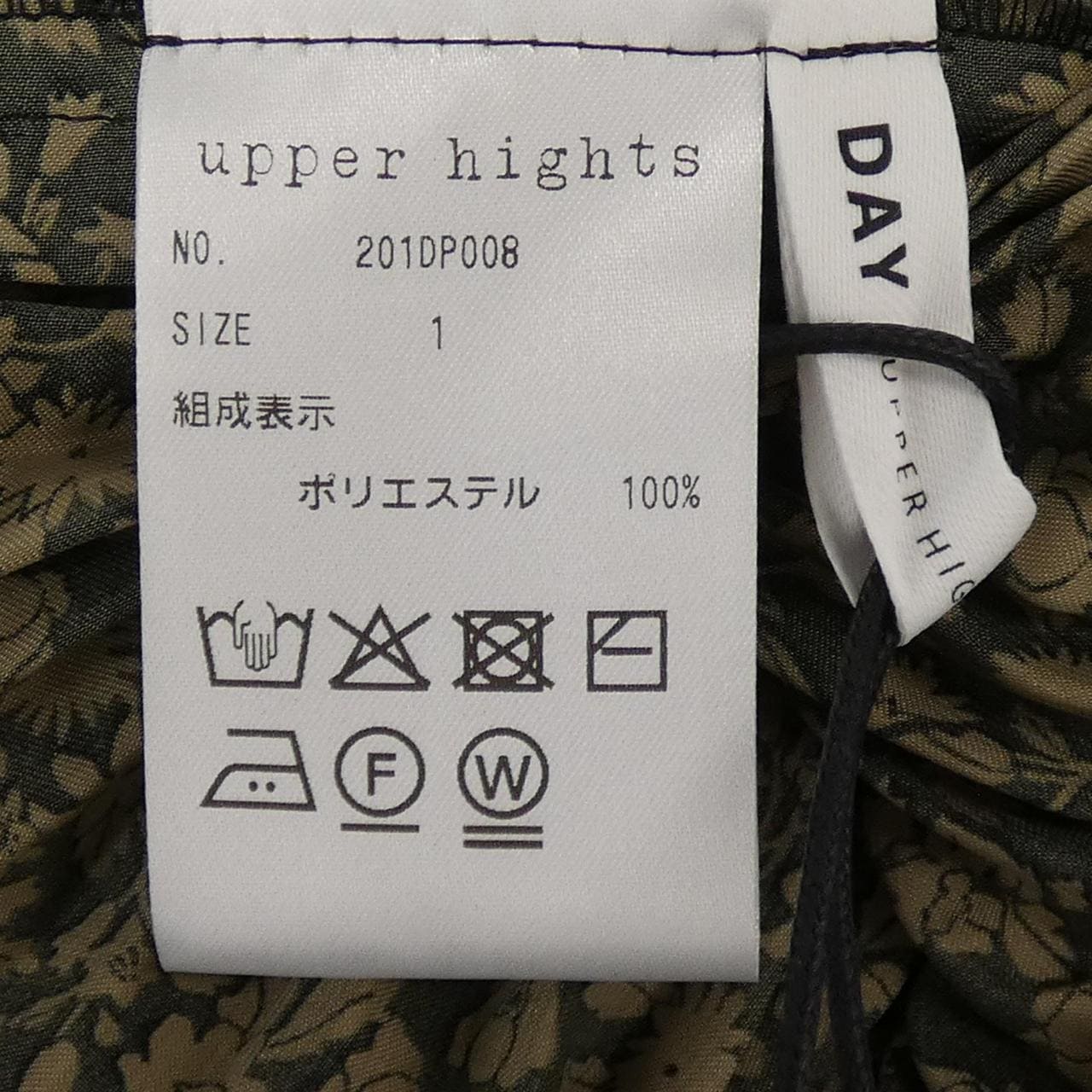 アッパーハイツ UPPER HIGHTS 201DP008 スカート