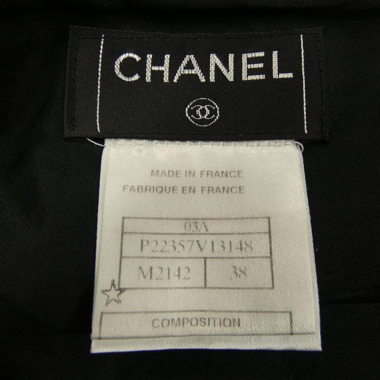 【ヴィンテージ】シャネル CHANEL P22357V13148 03A スカート