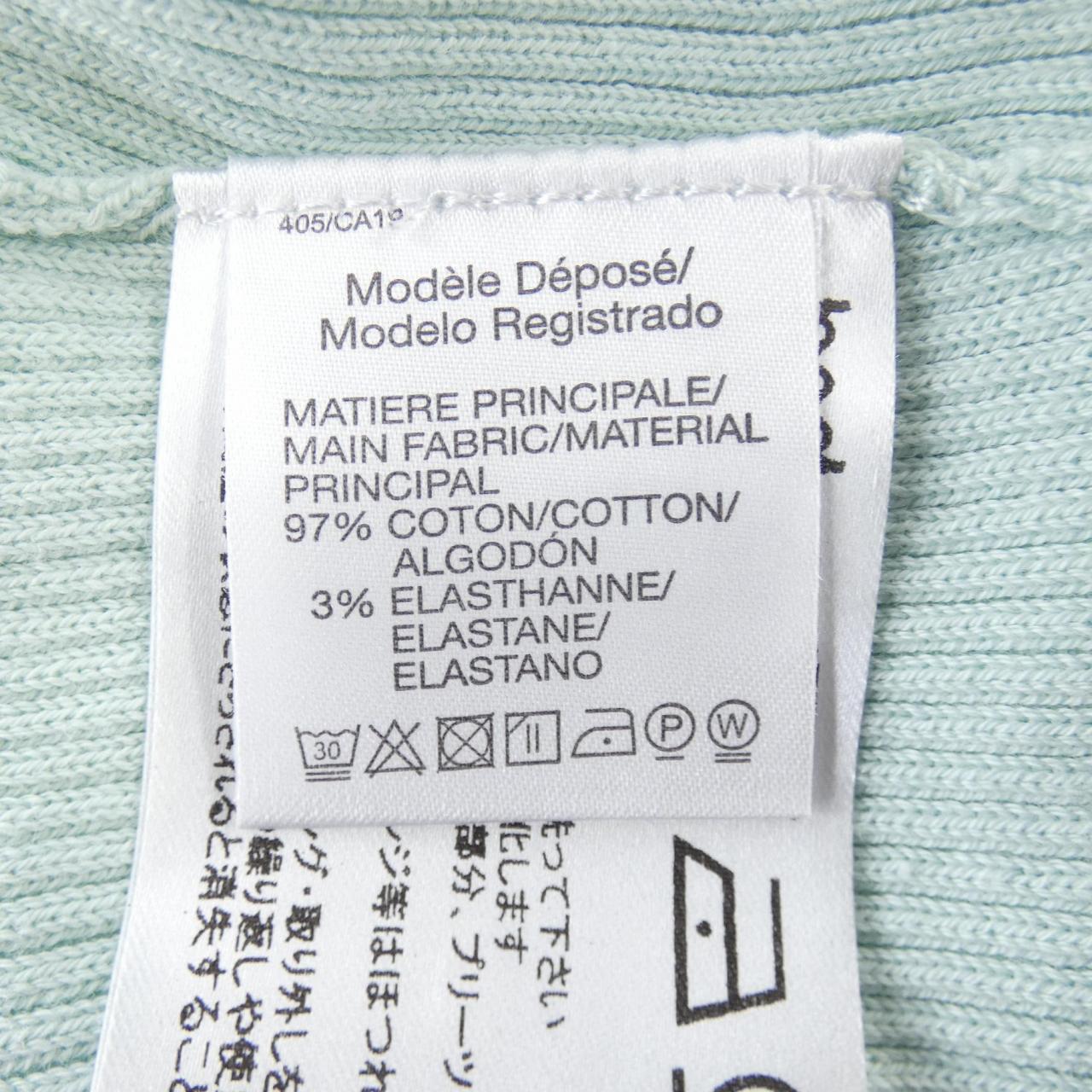 ポールカ PAULE KA カーディガン