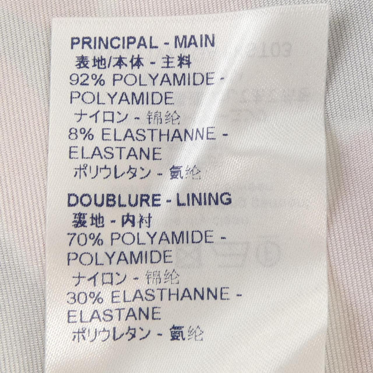 ルイヴィトン LOUIS VUITTON URS FISCHER FKST03ZGA パーカー