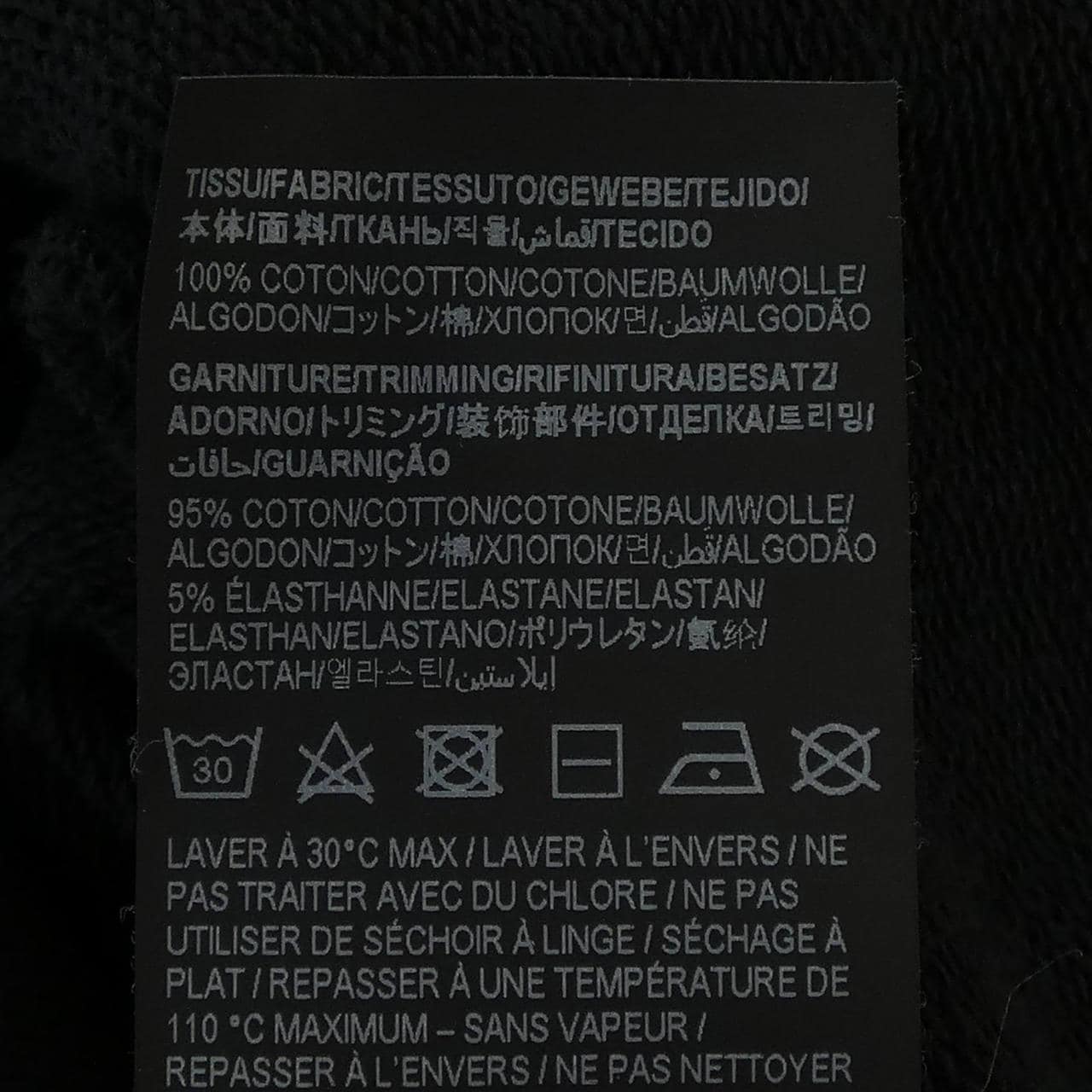 サンローラン SAINT LAURENT 677259 YB2PG パーカー