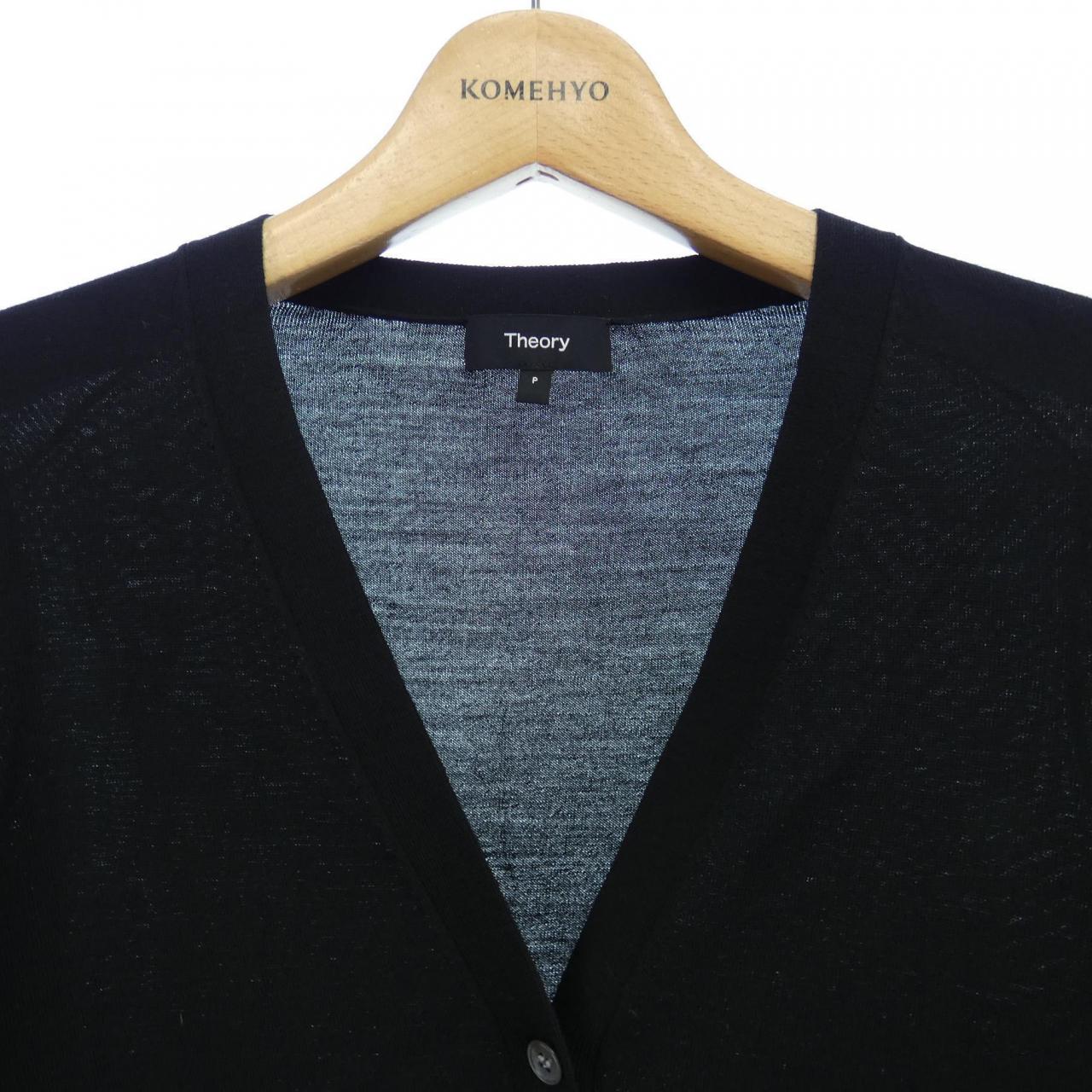 theory theory cardigan