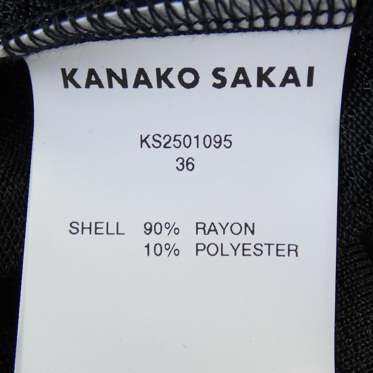 KANAKO SAKAI トップス