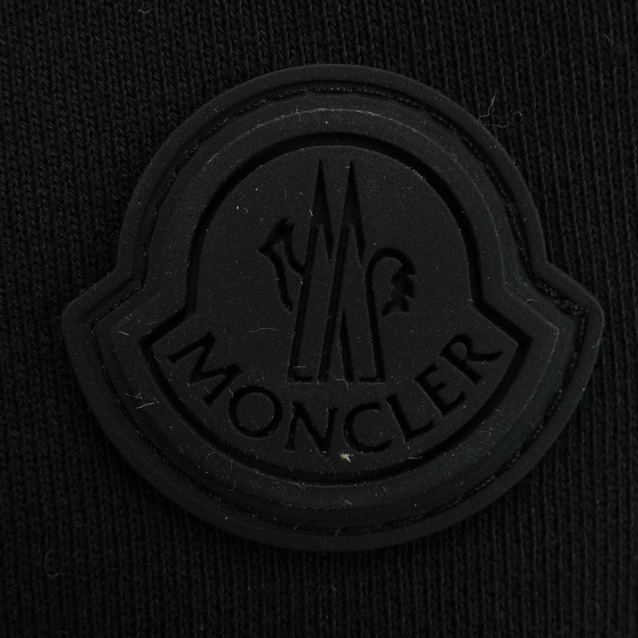 モンクレール MONCLER パンツ
