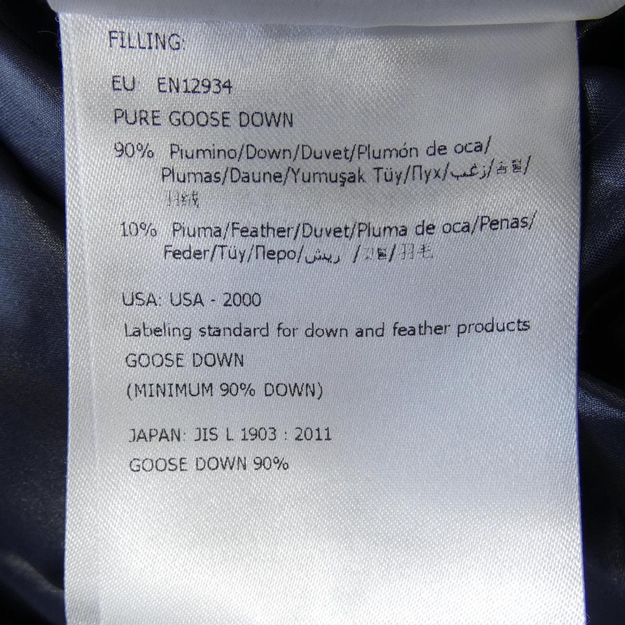 モンクレール MONCLER MONTCLA ダウンジャケット