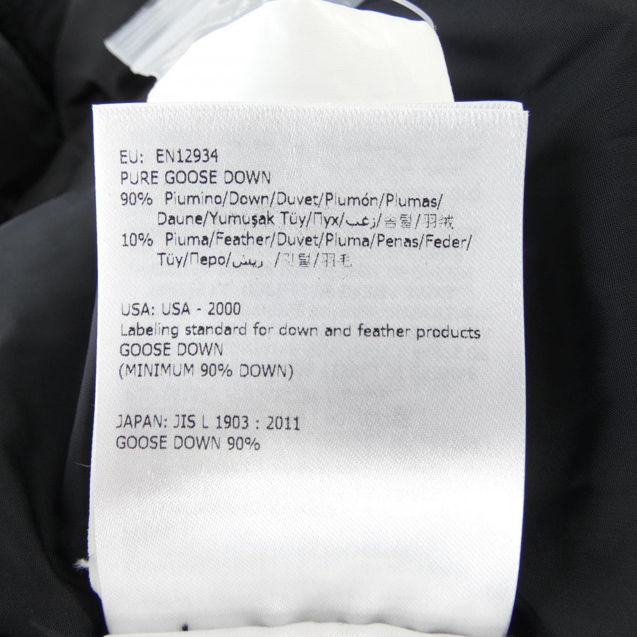 モンクレール MONCLER CHRISTABEL ダウンコート