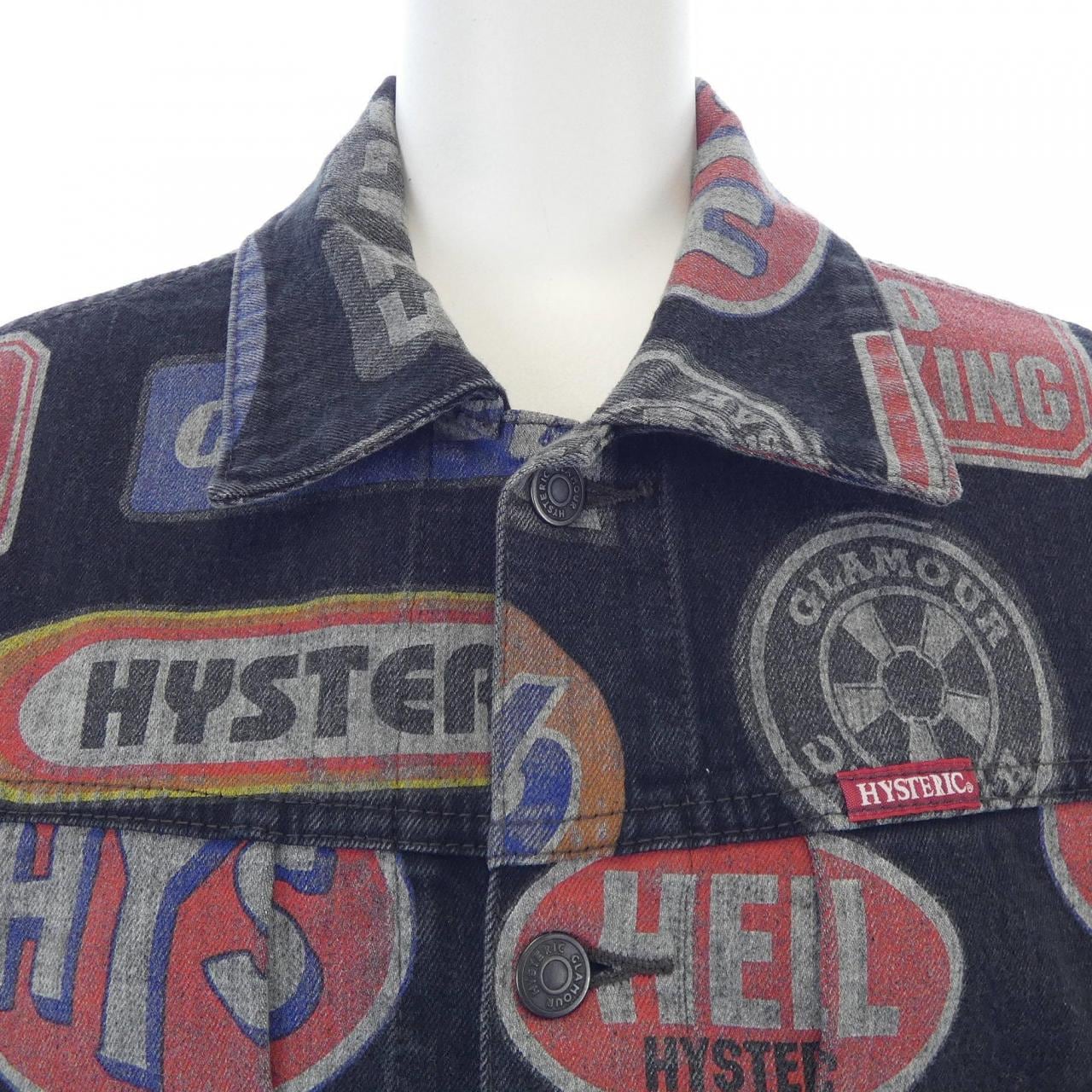 ヒステリックグラマー HYSTERIC GLAMOUR デニムジャケット