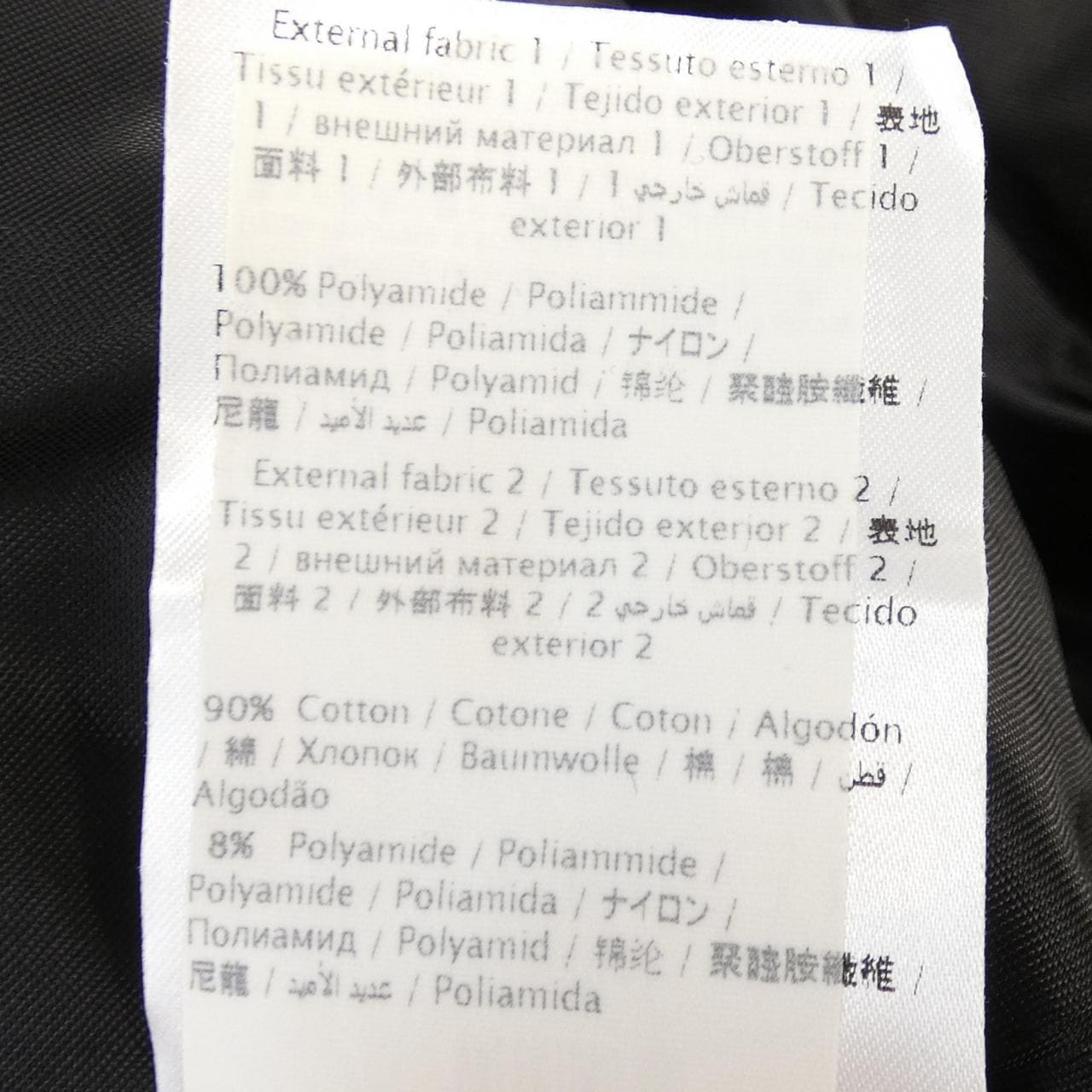 ヴァレンティノ VALENTINO QBCCK00S4AL コート