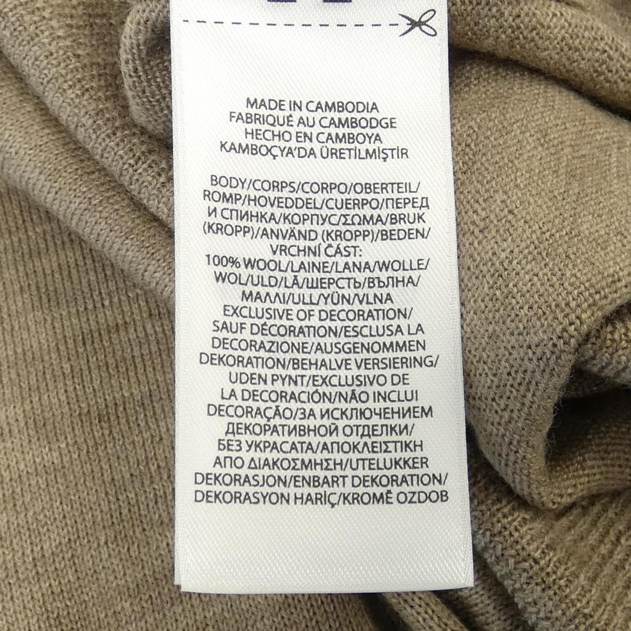 ポロラルフローレン POLO RALPH LAUREN ニット