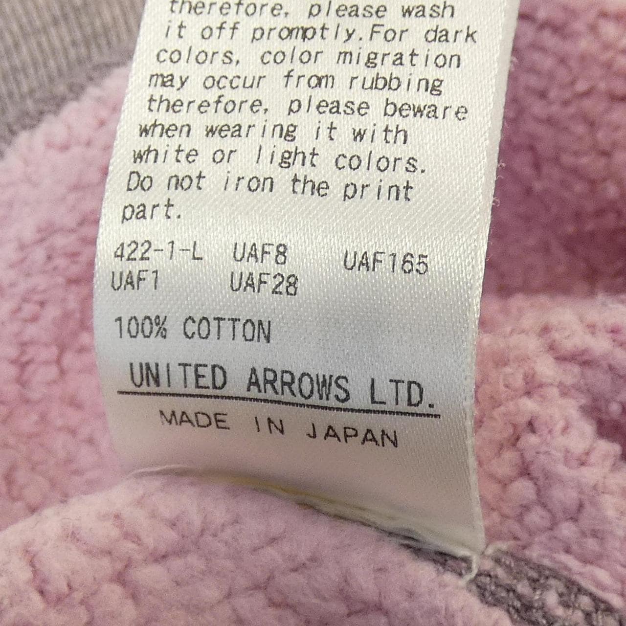 ドゥロワー DRAWER 6512-299-0257 スウェット