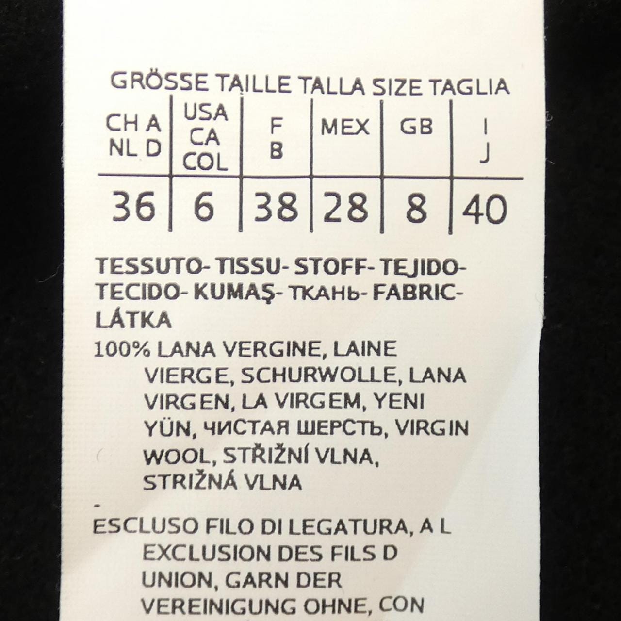 エスマックスマーラ 'S Max Mara コート