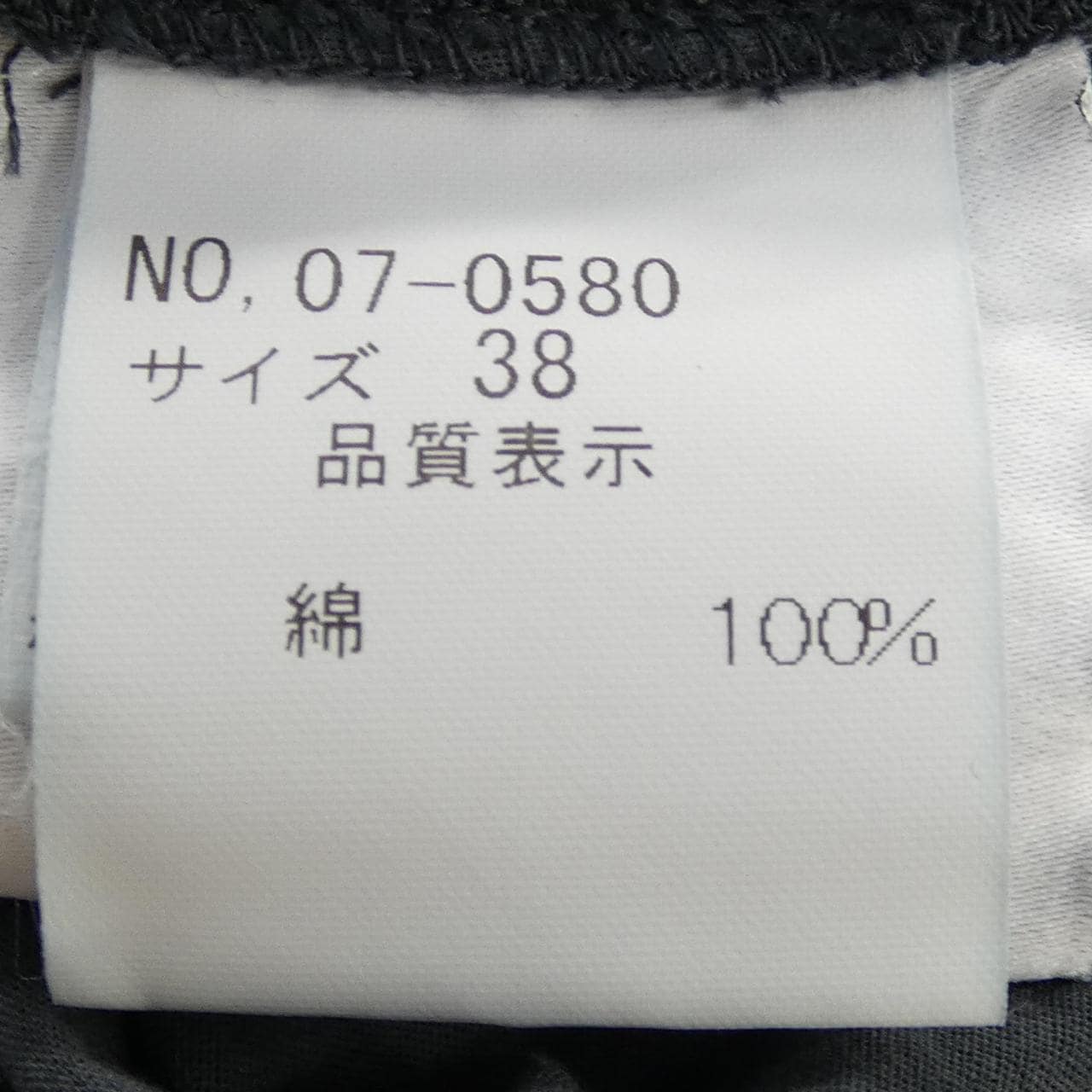 FIRO BIANCO UNO Tシャツ