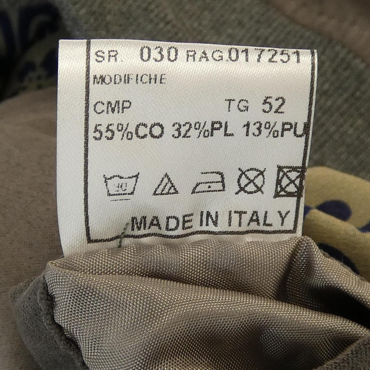 スティレラティーノ STILE LATINO NAPOLI ブルゾン