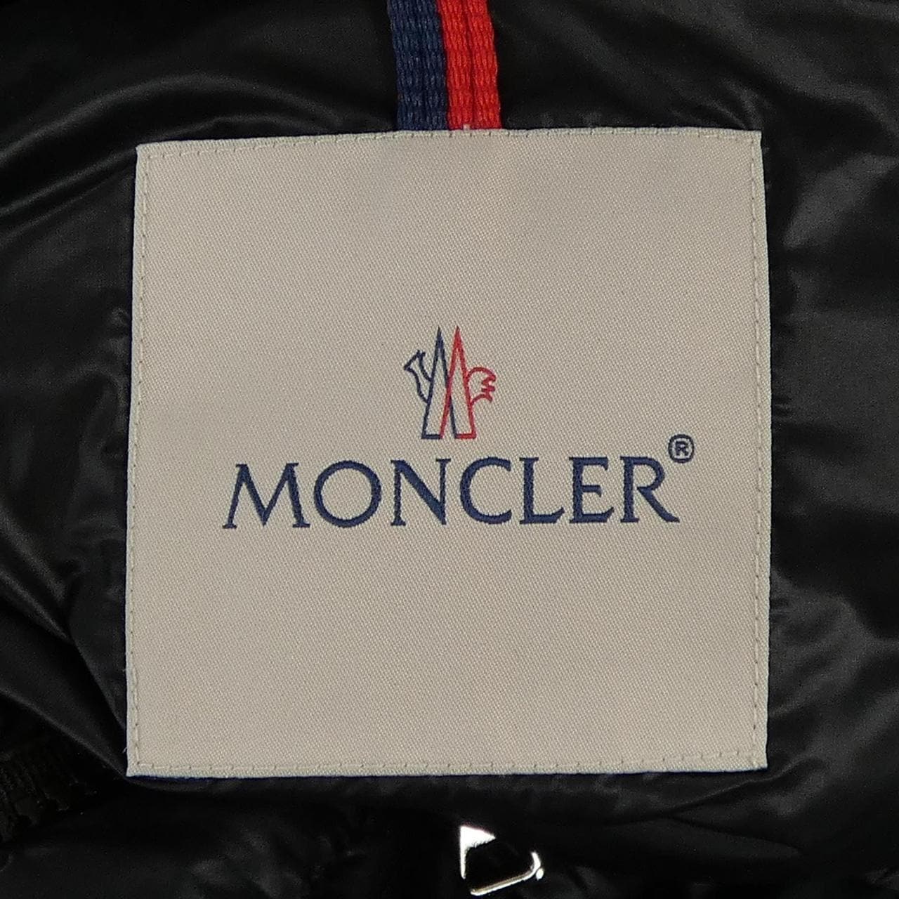 モンクレール MONCLER C0070 MENTHE ダウンジャケット
