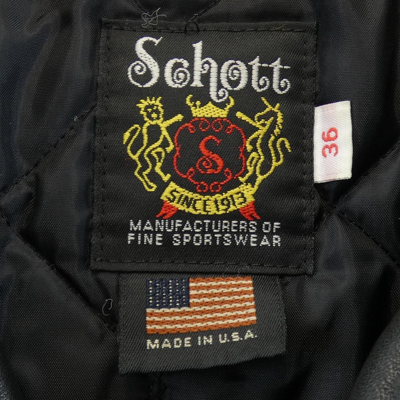 ショット SCHOTT 613US レザーライダースジャケット