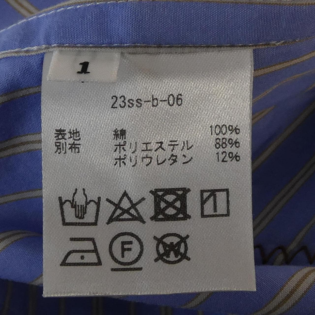 コッキ KHOKI ブルゾン