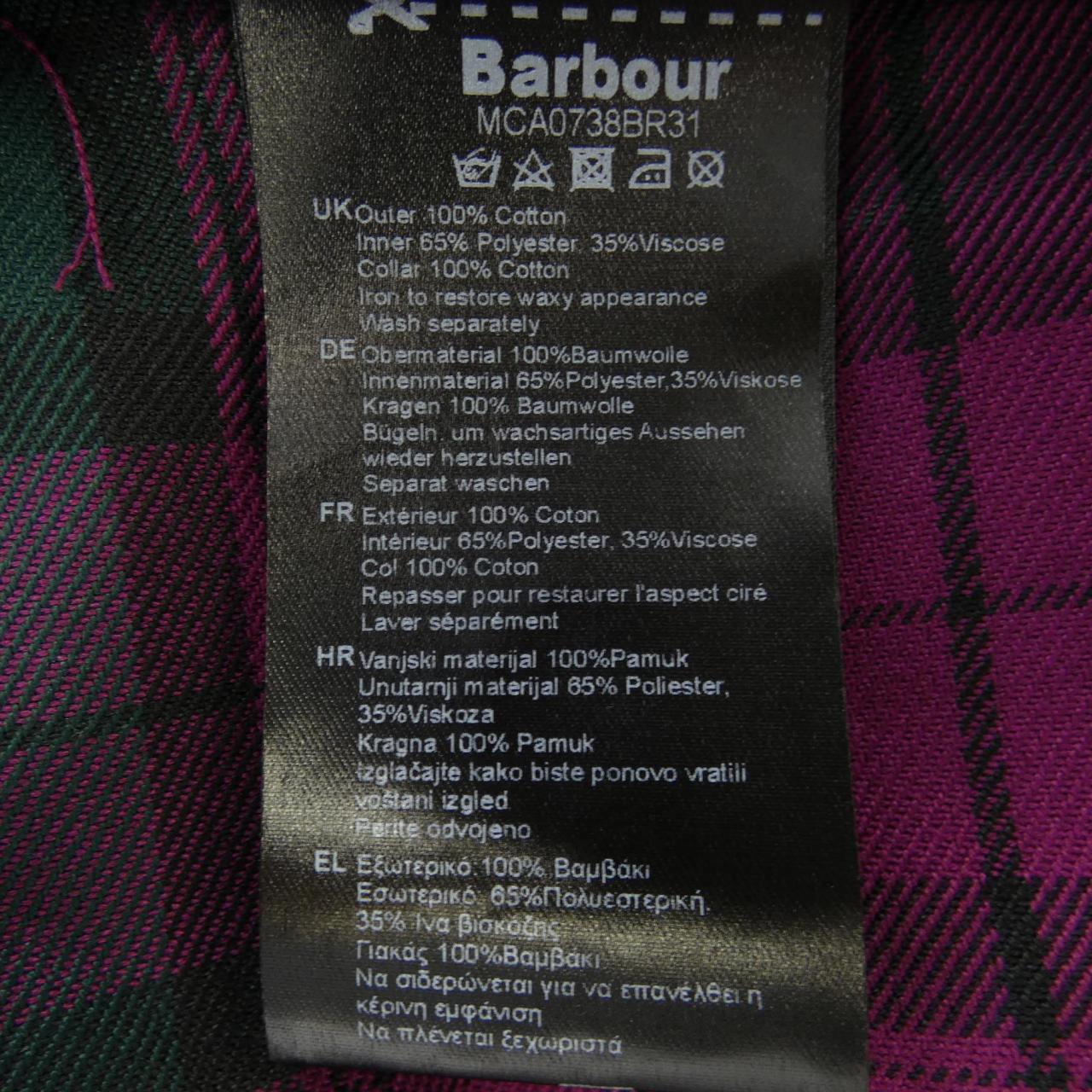 バブアー BARBOUR ジャケット