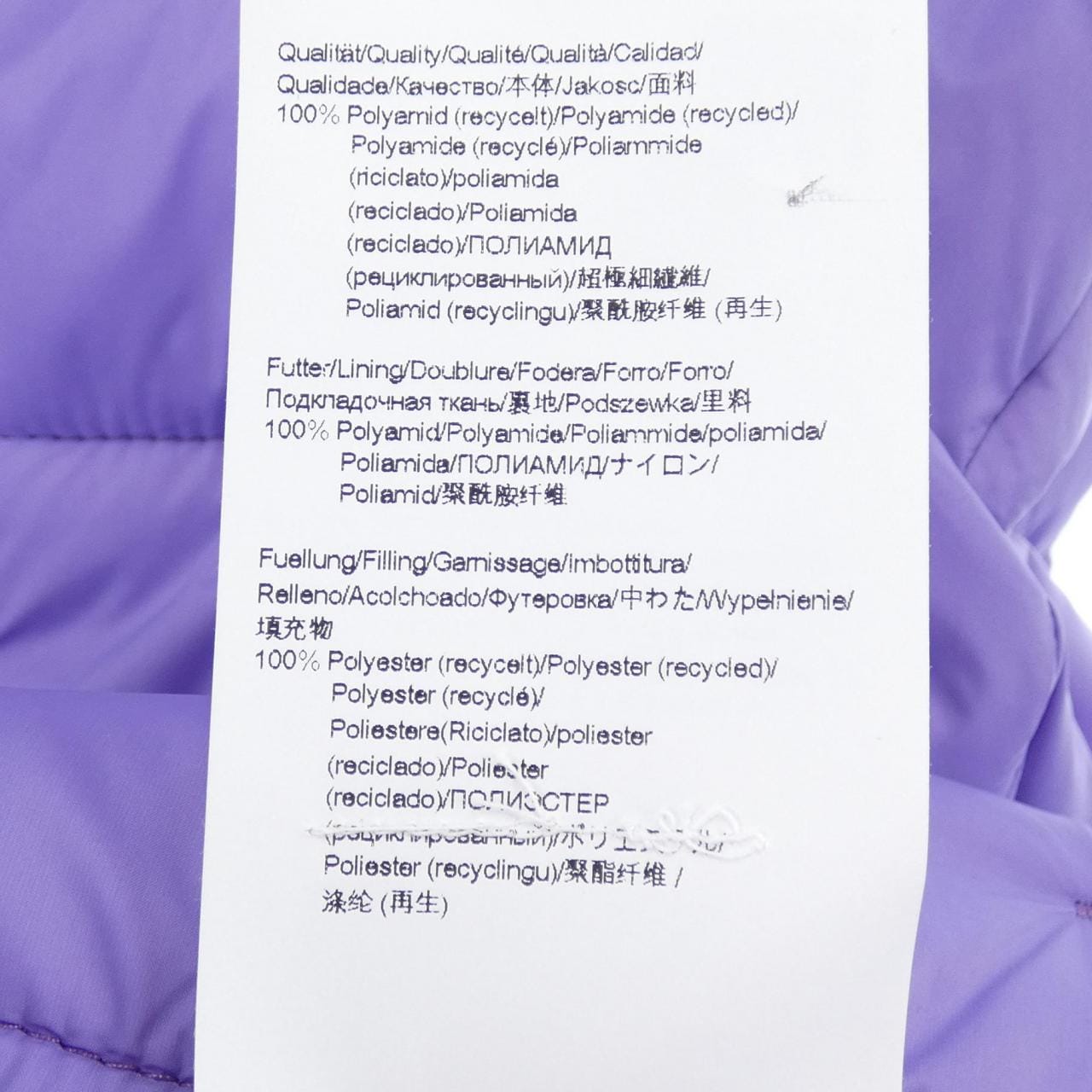 ボス BOSS ベスト