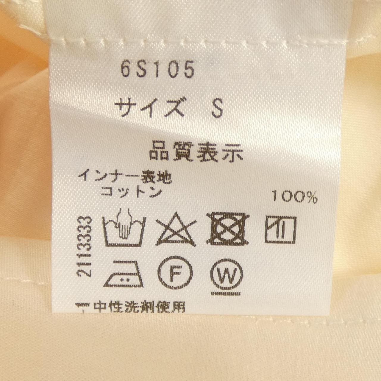 セブンテンバイミホカワヒト SEVEN TEN by MIHO KAWAHITO トップス