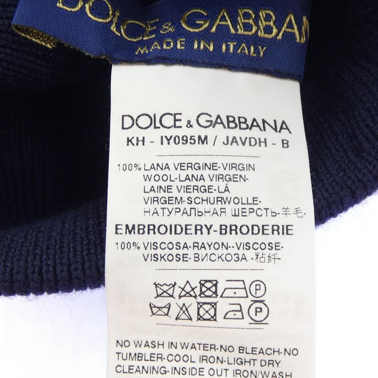 ドルチェアンドガッバーナ DOLCE&GABBANA ニットキャップ