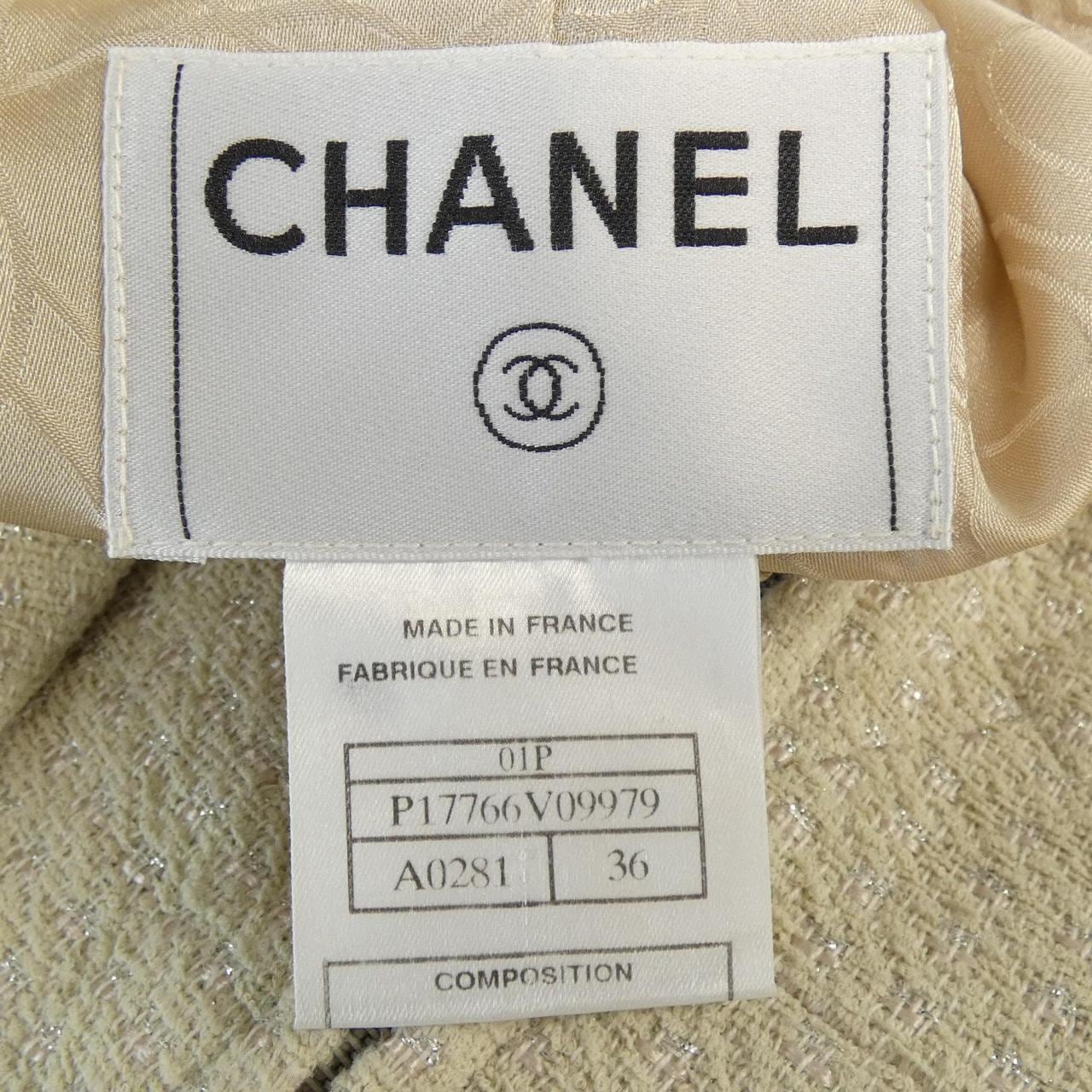 [vintage] CHANEL套装