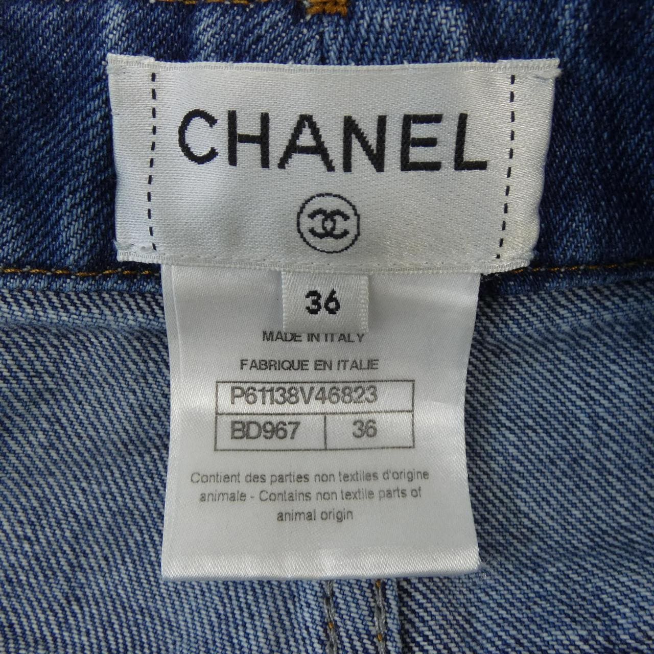 シャネル CHANEL P61138V46823 ジーンズ