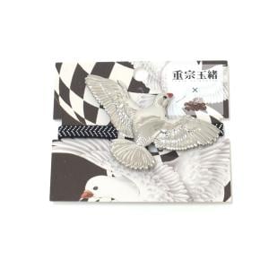 【新品】帯留【倭物やカヤ】