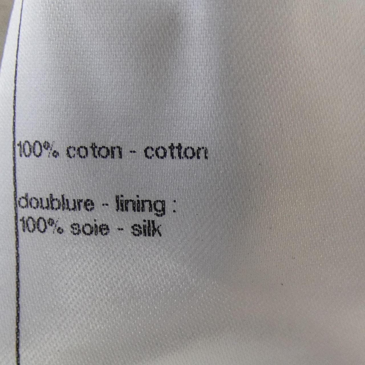 シャネル CHANEL P72592V64160 22S ワンピース