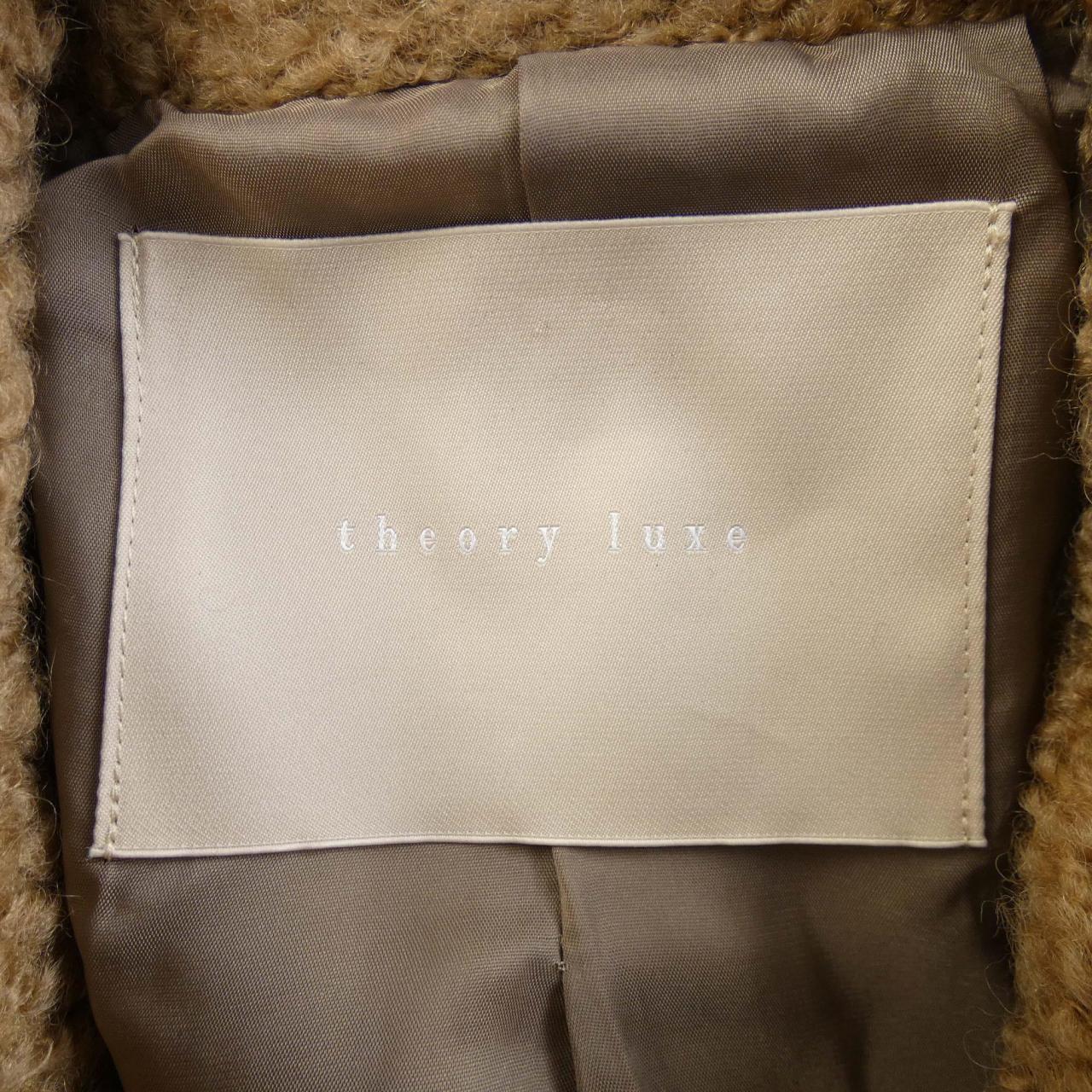 セオリーリュクス Theory luxe 03-3304149 ジャケット